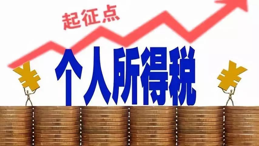 灵活用工,灵活用工平台