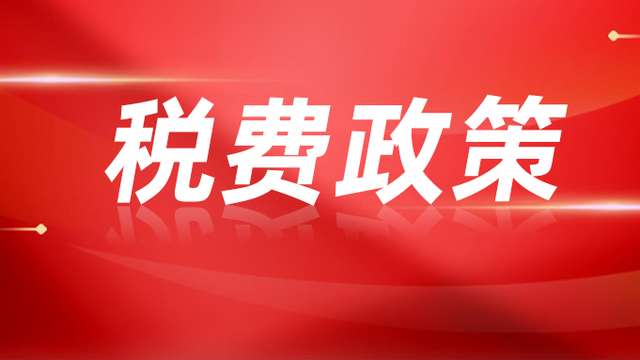 灵活用工,灵活用工平台