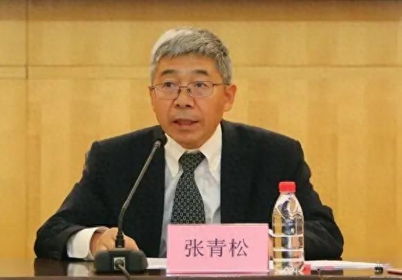 央行行长发声，再谈恒大问题